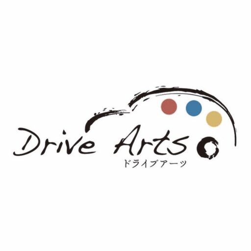 Drive Arts(ドライブアーツ)